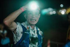 BIB: 
                            <button type="button" onclick="openModal(25060705)" class="btn btn-primary btn-sm float-right btn-popup" data-toggle="modal" data-target=".modal-high-quality">
                        <i class="fas fa-shopping-cart"></i> Add to Cart
                    </button>
                                            <button type="button" onclick="isThisMe(25060705, true)" class="btn btn-success btn-sm float-right btn-popup btn-isme hidden" data-toggle="tooltip" data-placement="bottom" title="นี่คือรูปของคุณใช่ไหม คลิกที่นี่เพื่อเอาเข้าอัลบั้ม">
                        <i class="fas fa-plus"></i> Add to album
                    </button>
                    <button type="button" onclick="isThisMe(25060705, false)" class="btn btn-warning btn-sm float-right btn-popup btn-isnotme hidden">
                        <i class="fas fa-ban"></i> Remove from album
                    </button>